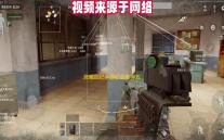 晨曦战纪手游职业推荐攻略